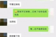 娱乐吃瓜聊天话题怎么说,揭秘最新吃瓜聊天话题